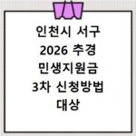 부산진구진로교육지원센터 꿈다락 홈페이지 바로가기 http://busanjinjinro.or.kr