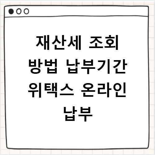 삼성페이 고객센터 전화번호 분실신고 상담원 연결시간 확인