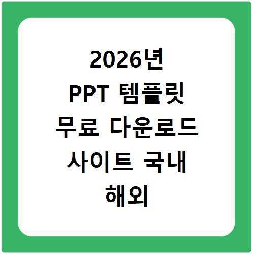 염색 후 얼굴 손 피부 가려움증 원인과 해결법 찾았어요