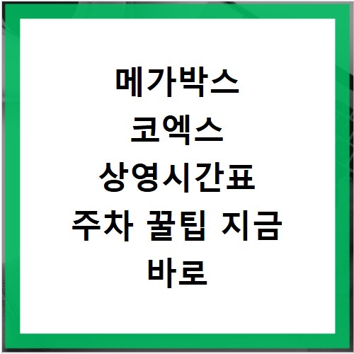 전입신고 세대주 확인 인터넷 신청, 이것만 알면 끝나요