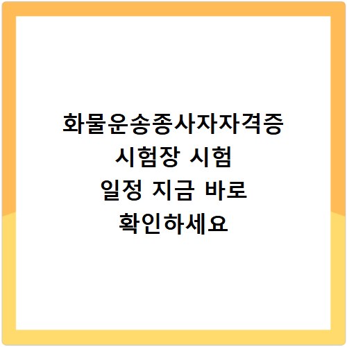 넷플릭스 소실점 몰입감 넘치는 작품 찾기 숨겨진 명작들