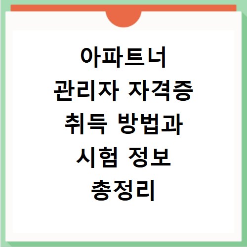 문화누리카드 온라인 사용처 총정리, 어디서든 알차게 써보세요